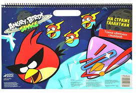 Angry Birds. Space. На страже галактики (со стикерами) А-3 ― ОПТ КНИГ